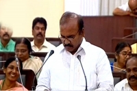Ap agricultural budget with rs 16 250 crore