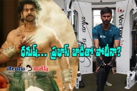 Dhanush on body fitness