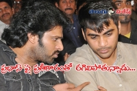Sujeeth special wishes on prabhas s birthday