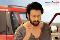 Prabhas first commercial ad of mahindra has released bahubali movie updates