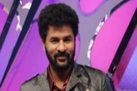 Prabhu deva rushed to hospital due to back injury