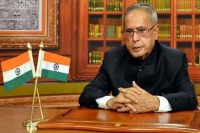 President pranab wishes india on independence day