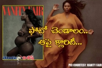 Serena poses topless viral