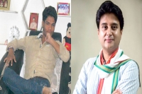 Either you will die or i will bjp mla s son threatens jyotiraditya scindia