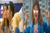 Priya prakash freak pilla song video song out from lovers day movie