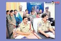 Police tracked a prostitution gang in secunderabad who kidnap children