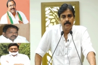 Pawan kalyan bjp congress condemns attack on tdp office