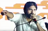 Pawan kalyan gives 2 week deadline to ap govt