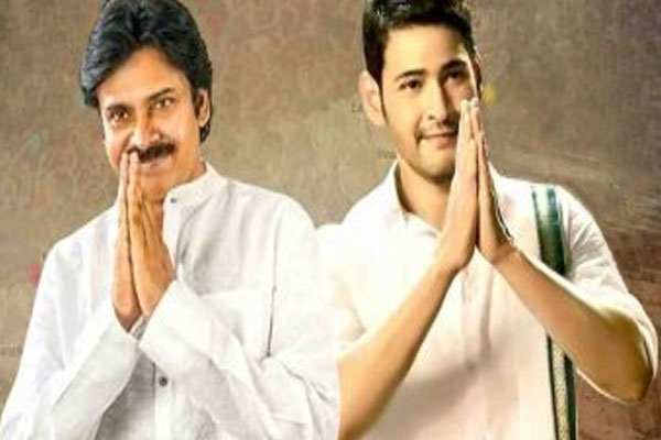 పవన్ కల్యాణ్ కు సినీ, రాజకీయ ప్రముఖల నుంచి శుభాకాంక్షల వెల్లువ