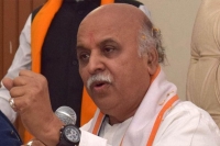 Pravin togadia s valentine s day message in favour of lovers