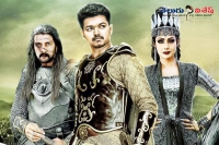 Vijay puli movie telugu first look poster