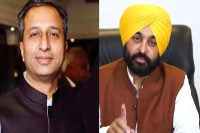 Punjab minister sacked by bhagwant mann over corruption charge arrested