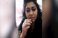 Punjabi woman requesting aap mp for help from saudi