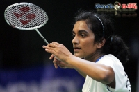 Pv sindhu passed first class in degree
