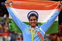Ap govt recommend pv sindhu name for padma bhushan
