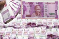 Rs 40 000 crore worth new 2000 notes blocked