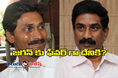 పవన్-జగన్ దోస్తీ.. అంతా మైండ్ గేమేనా?