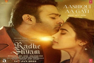 ‘ఆషికీ ఆ గయి’ అంటూ రాధేశ్యామ్ రొమాంటిక్ సాంగ్ విడుద‌ల‌