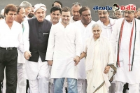 Rahul gandhi to cover 42 up districts in 25 day roadshow