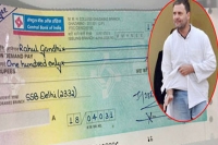 Rahul gandhi recieves rs 100 dd to repair his torn kurta