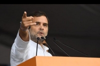 My name is rahul gandhi not rahul savarkar cong rally challenges govt