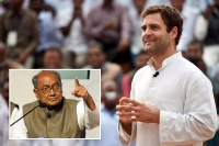 Congress vice president rahul gandhi comeback soon says digvijay singh