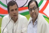 Rahul gandhi back chidambaram says govt misusing power to character assassinate