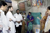 Rahul gandhi sanvad padyatra meets maharashtra farmers