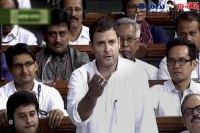 Congress vice president rahul gandhi wil attack on govt for farmer suicide at delhi