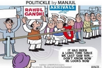 Some cartoons on congress vice president rahul gandhi go viral in net