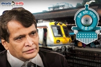 Suresh prabhu will present railway budget today