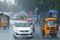 Heavy rains alert in andhra pradesh and telangana