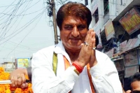 Congress appoints raj babbar as the party s up committee president