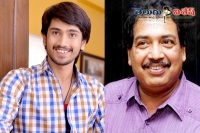 Raj tarun next film in vamshi direction