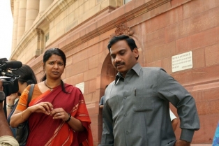 రాజా, కనిమొళిలకు భారీ ఊరట.. 2జీ కేసు కొట్టివేత..