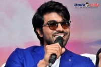 Ram charan clarifies about auto johnny film rumors