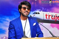 Ram charan trujet airlines launch event