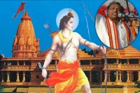 Modi government will go if it doesnt build ram temple