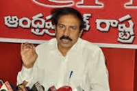 Cpi ramakrishna slams cm kcr on ap special status