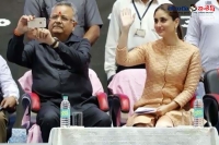 Cm raman singh selfie with kareena kapoor went viral in politics