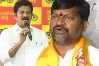 Ruling trs pressuring defectors alleges telangana tdp