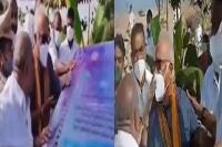 Tension prevails between ashok gajapathi raju and ap officials in ramatheertham