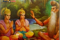 Ramayanam seventh part story