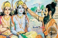 Ramayanam eleven part story