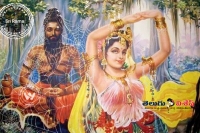 Ramayanam sixteen part story