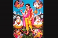 Ramayanam thirtythree part story