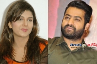 Rambha about ntr dance commitment