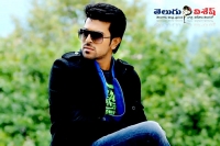 Ram charan movie latest shooting updates