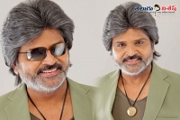 Ramky ready for any role