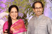 Maharashtra cm uddhav thackeray s wife rashmi thackeray tests positive for covid